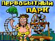 Картинка игры